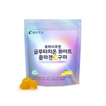 [BOTO] Beauty Secret Whitening Glutathione Collagen C Gummies (1ea)