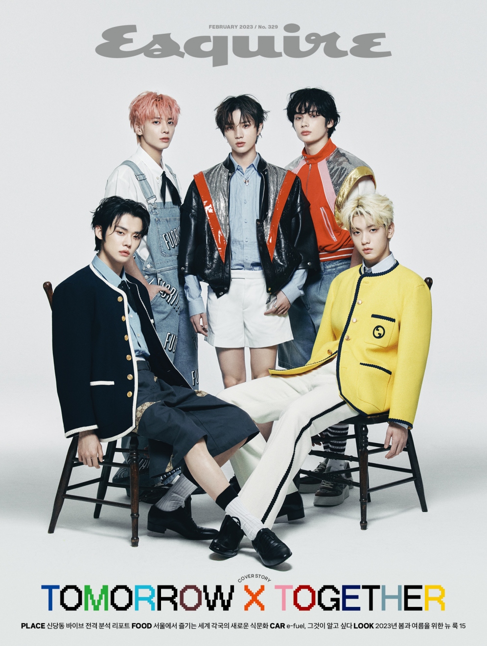 [K-POP] ESQUIRE 2023.02 x TXT (F TYPE)