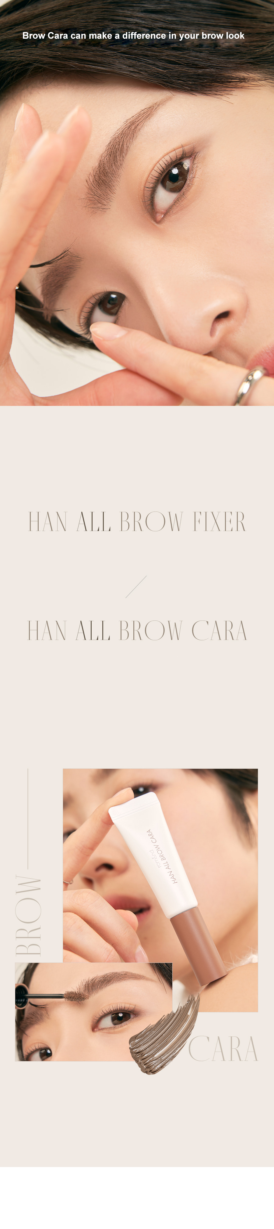 [rom&nd] Han All Brow Cara (4 colors)