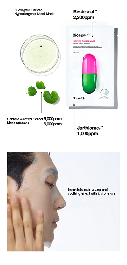 [Dr.Jart] Cicapair Calming Serum Mask (5ea)