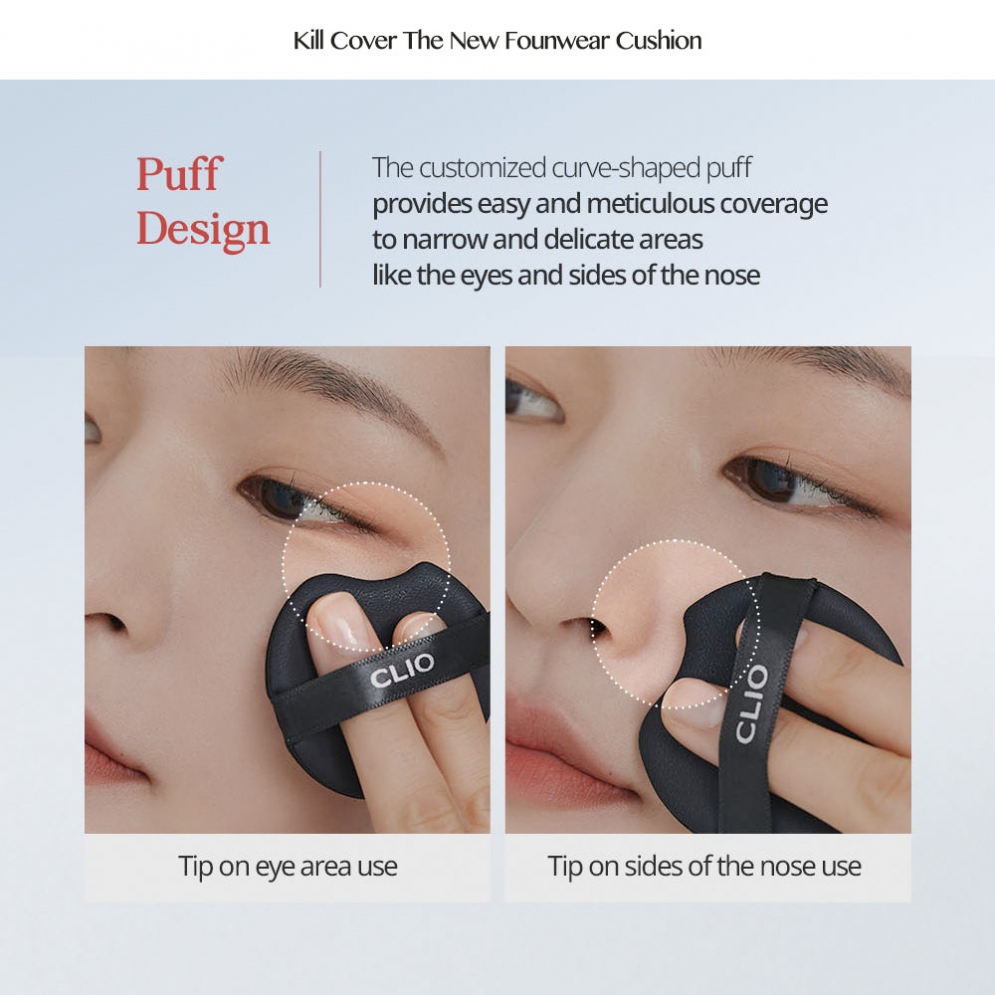 [CLIO]   Kill Cover the New Founwear Cushion (Padding Case) (3 colors)