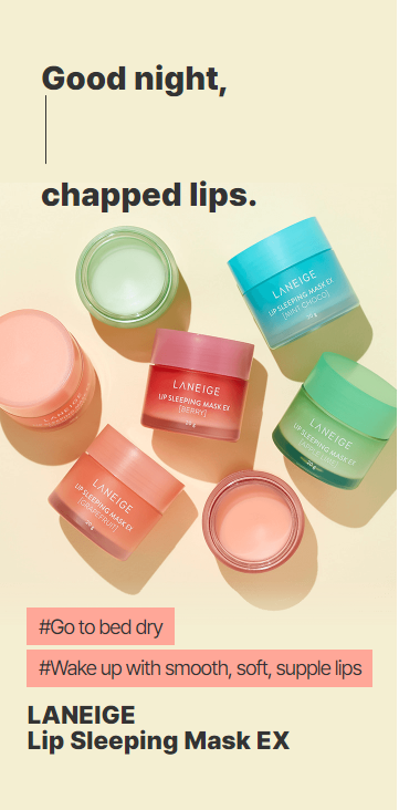 [Laneige]  Lip Sleeping Mask EX (Berry)