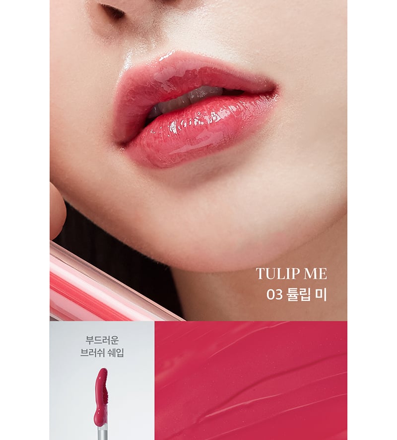 [TIRTIR] Jolly Lip Plumping Tint (5 Colors)