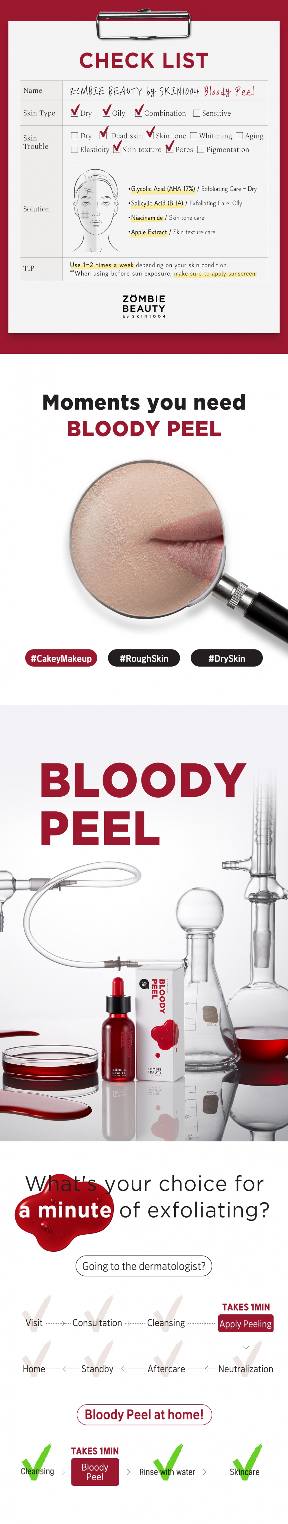 [SKIN1004] Zombie Beauty Bloody Peel 30ml