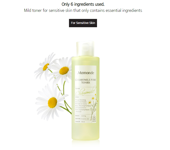 [Mamonde] Chamomile Pure toner 250ml