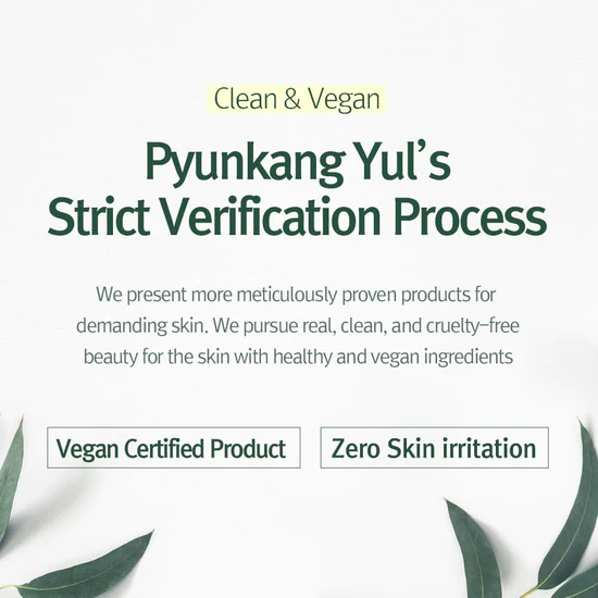 [Pyunkang Yul] Calming Toner Pad 70ea