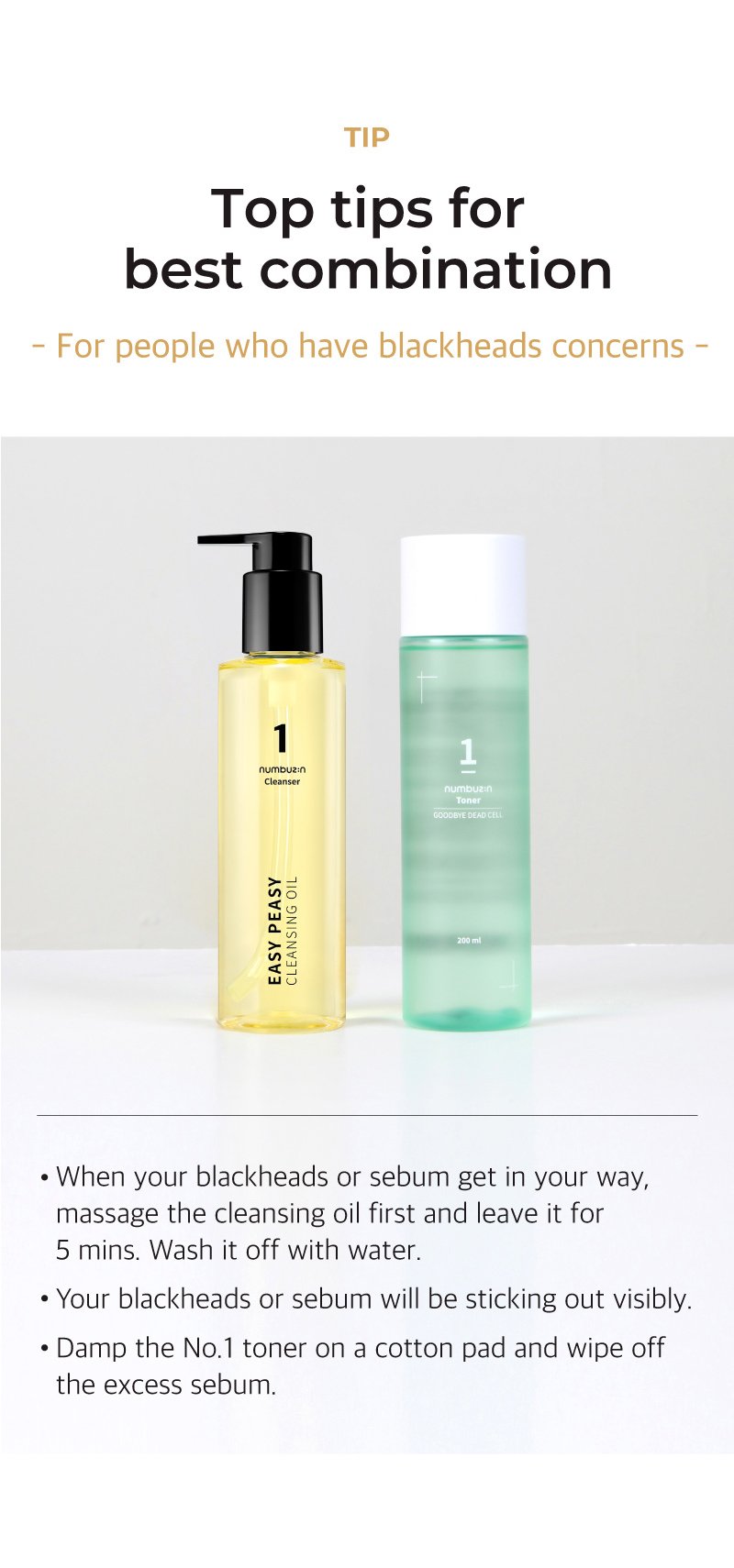 [Numbuzin] No.1 Easy Peasy Cleansing Oil 200ml