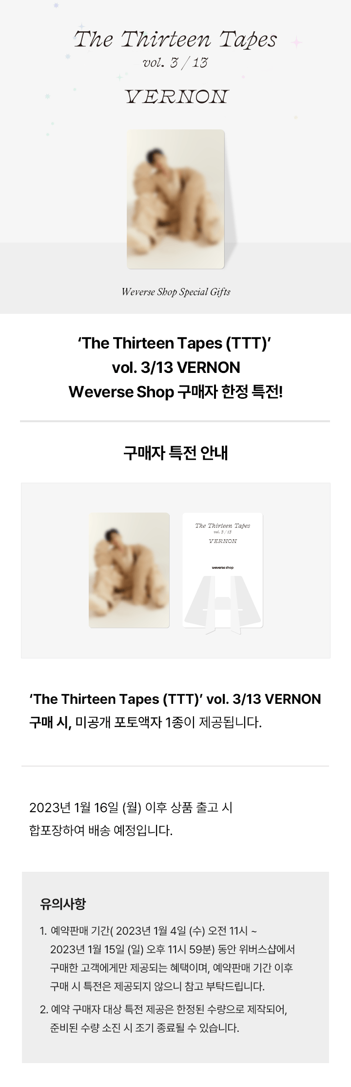 [K-POP] VERNON - The Thirteen Tapes (TTT) vol. 3/13