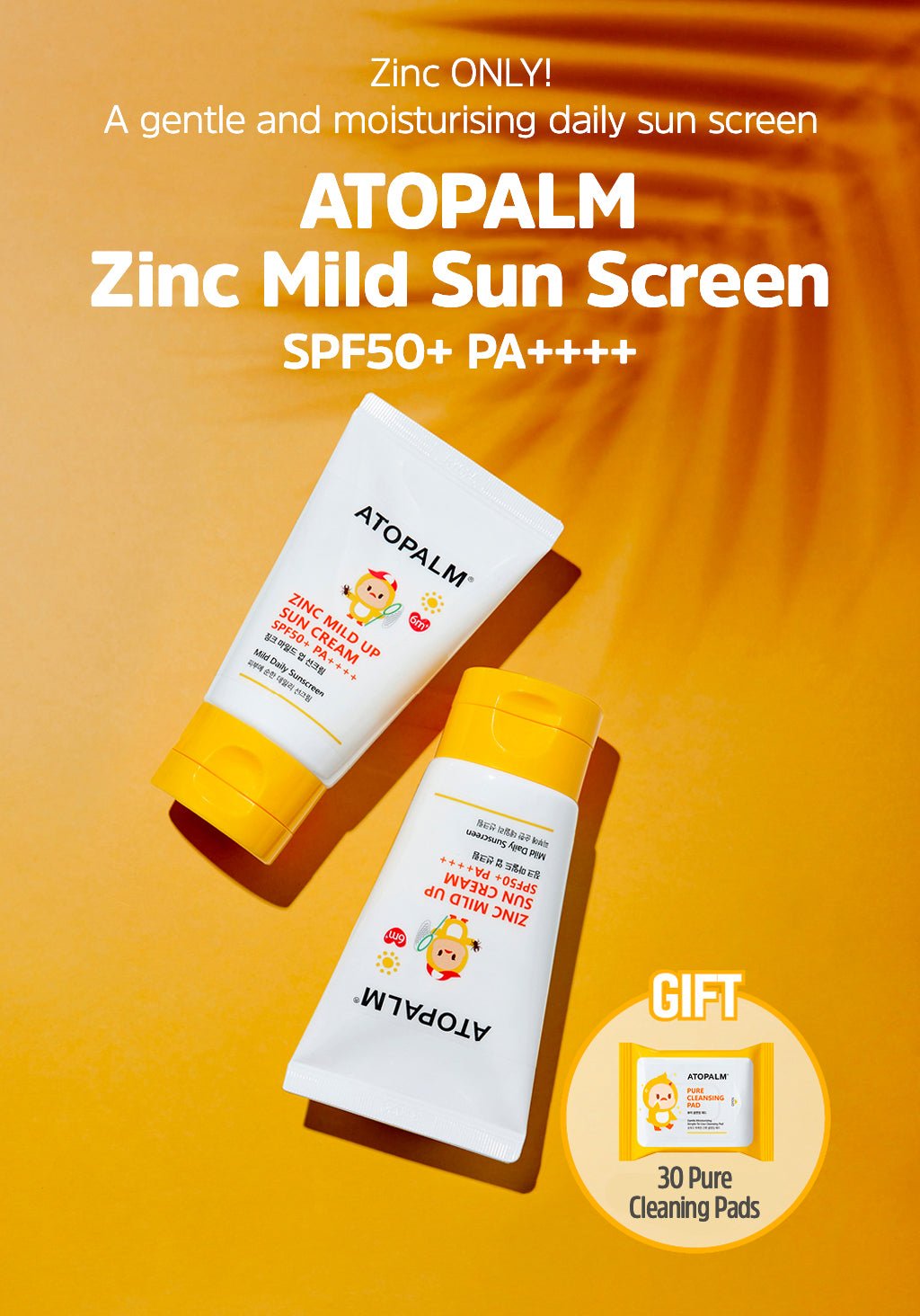 [ATOPALM] Zinc Mild Up Sun Cream SPF50+ PA++++ 65g + ATOPALM Pure Cleansing Pad 30Pads(62g)