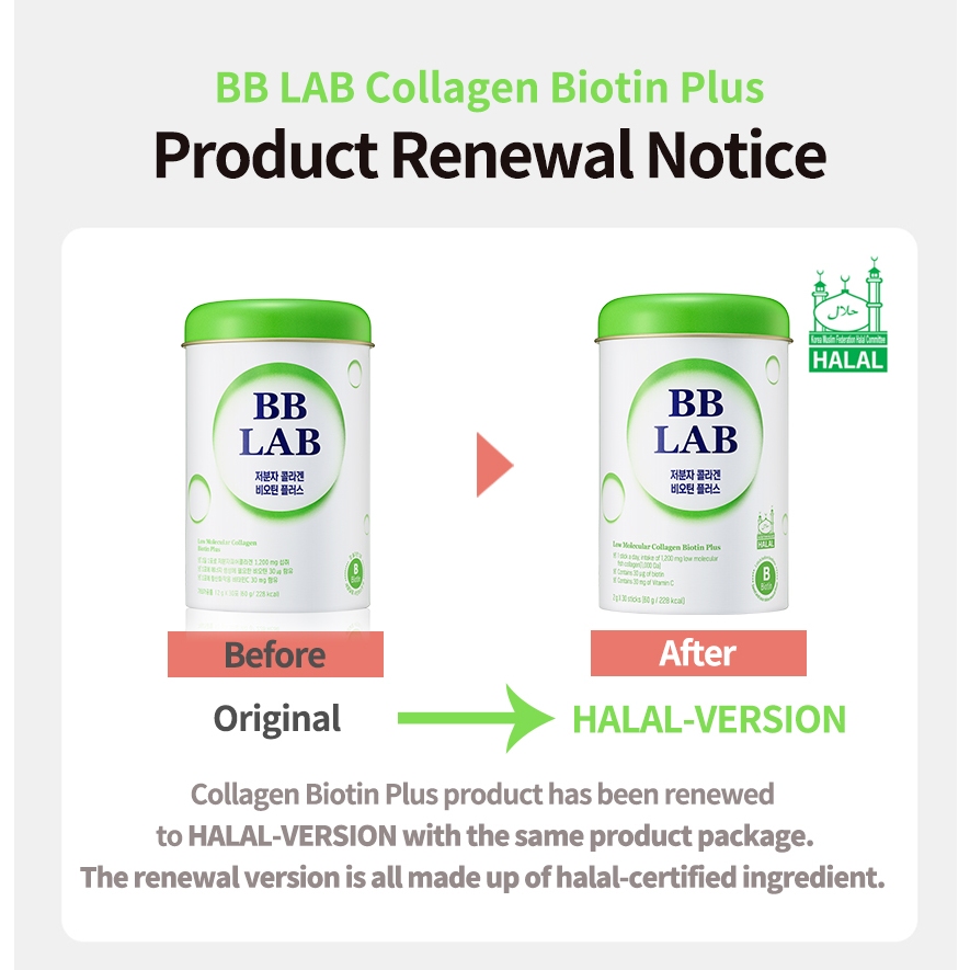 [BB LAB] ★1+1★  (Halal) Low Molecular Collagen of Biontin Plus 2g*30 sticks