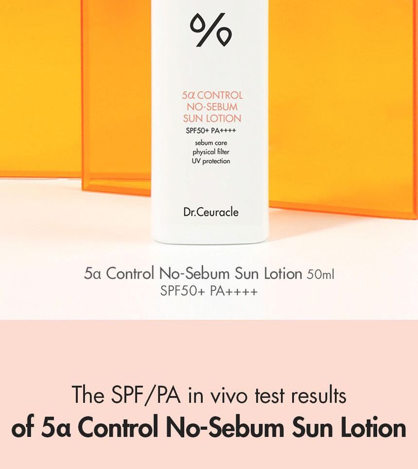 [Dr.Ceuracle] *renewal* 5α Control No-Sebum Sun Lotion 50ml