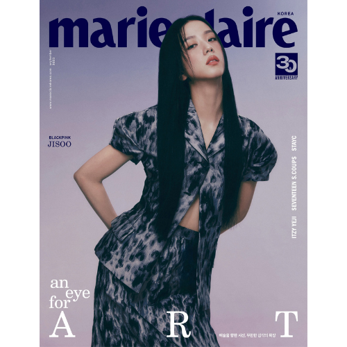 [K-POP] marie claire 2023.09 x BLACKPINK JISOO (C TYPE)