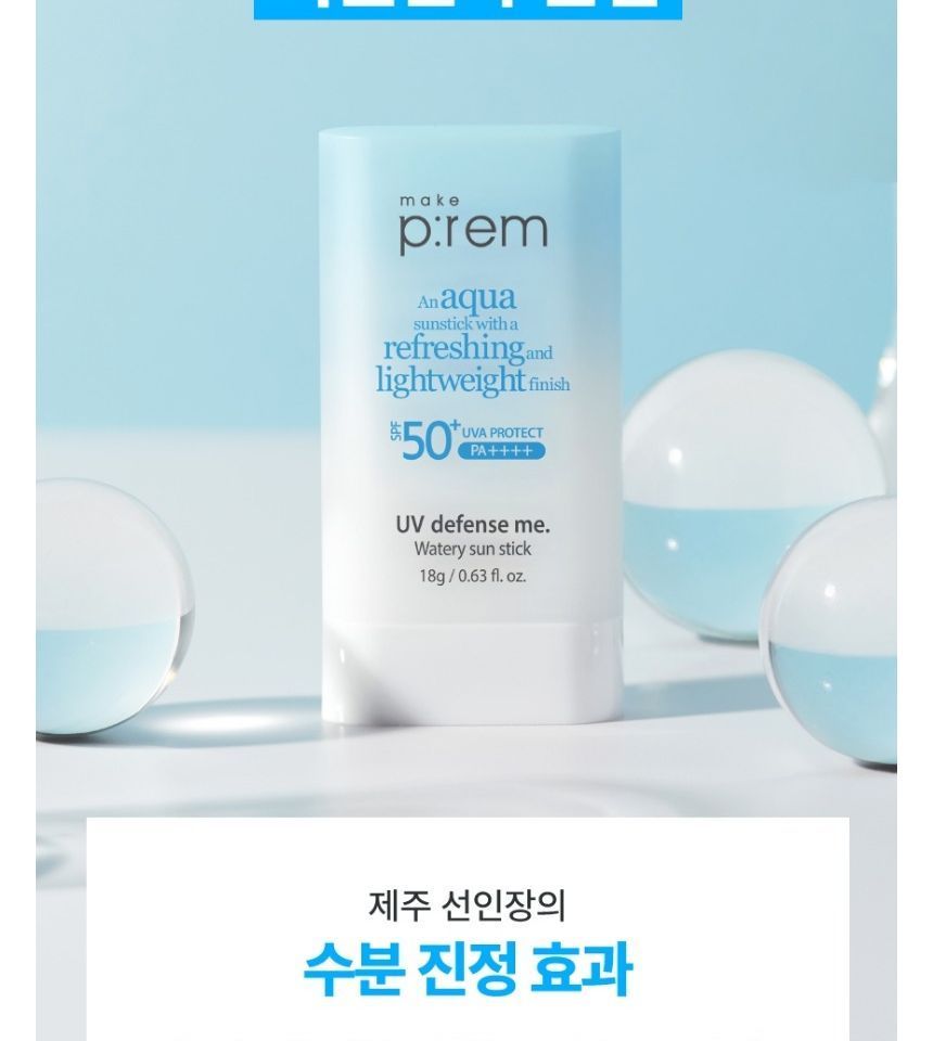 [make p:rem] UV defense me Watery Balm Sun stick 18g