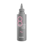 [MASIL] 8 Seconds Salon Hair Mask 200ml