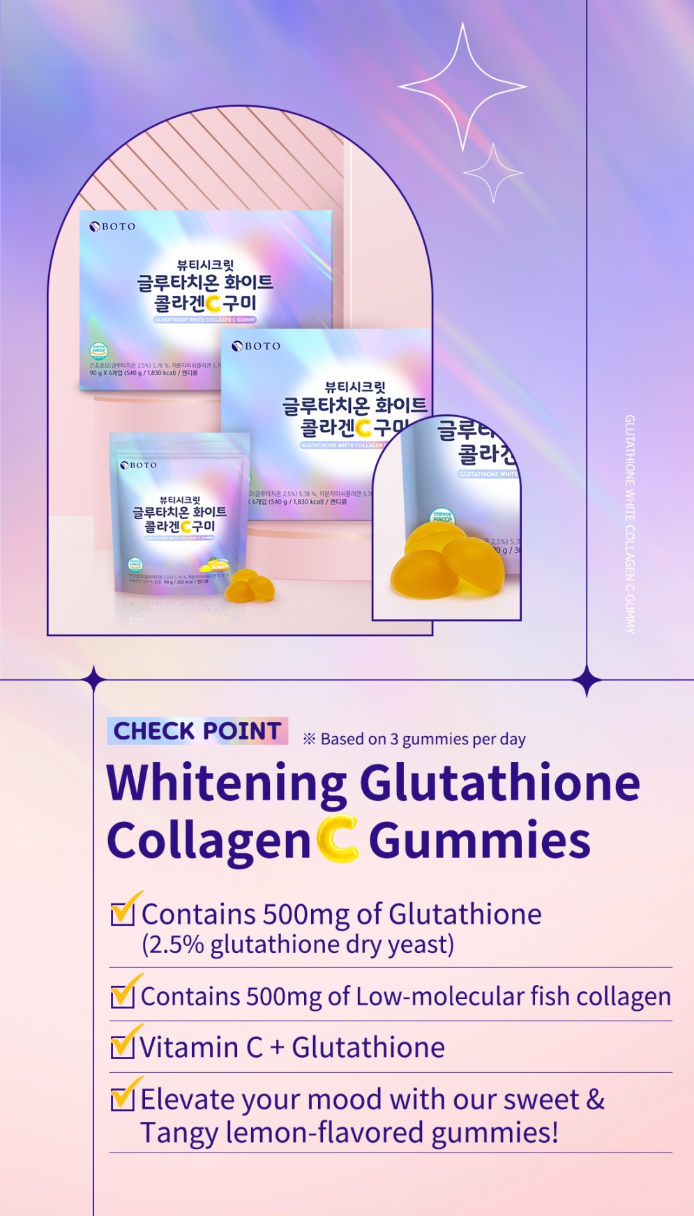 [BOTO] Beauty Secret Whitening Glutathione Collagen C Gummies (1ea)