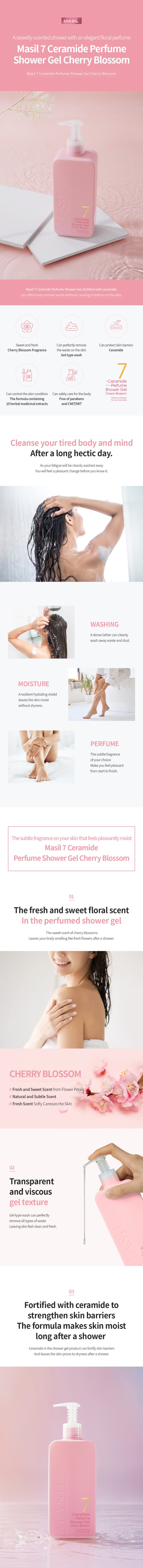 [MASIL] 7 Ceramide Perfume Shower Gel 500ml (Cherry Blossom)