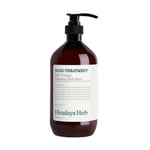 [NARD] Nard Treatment Tree Rosemary 1000ml