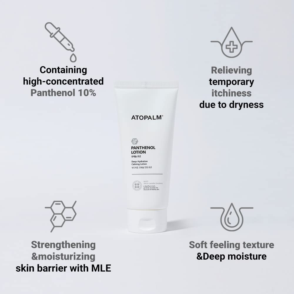 [ATOPALM] Panthenol Cream 80ml