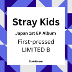 [K-POP] Stray Kids JAPAN 1ST EP ALBUM (First Press Limited Edition B: CD＋Special ZINE)