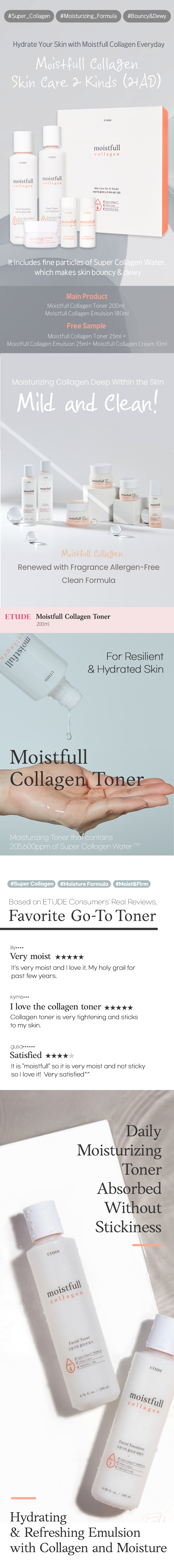 [ETUDE] Moistfull Collagen Skin Care Set