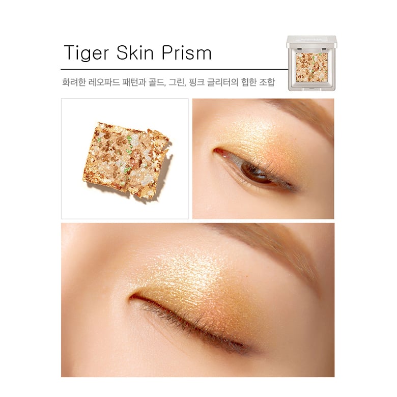 [Missha] Modern Shadow Glitter Prism