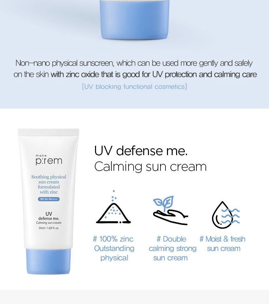 [make p:rem] UV Defense Me Calming Sun Cream 50ml