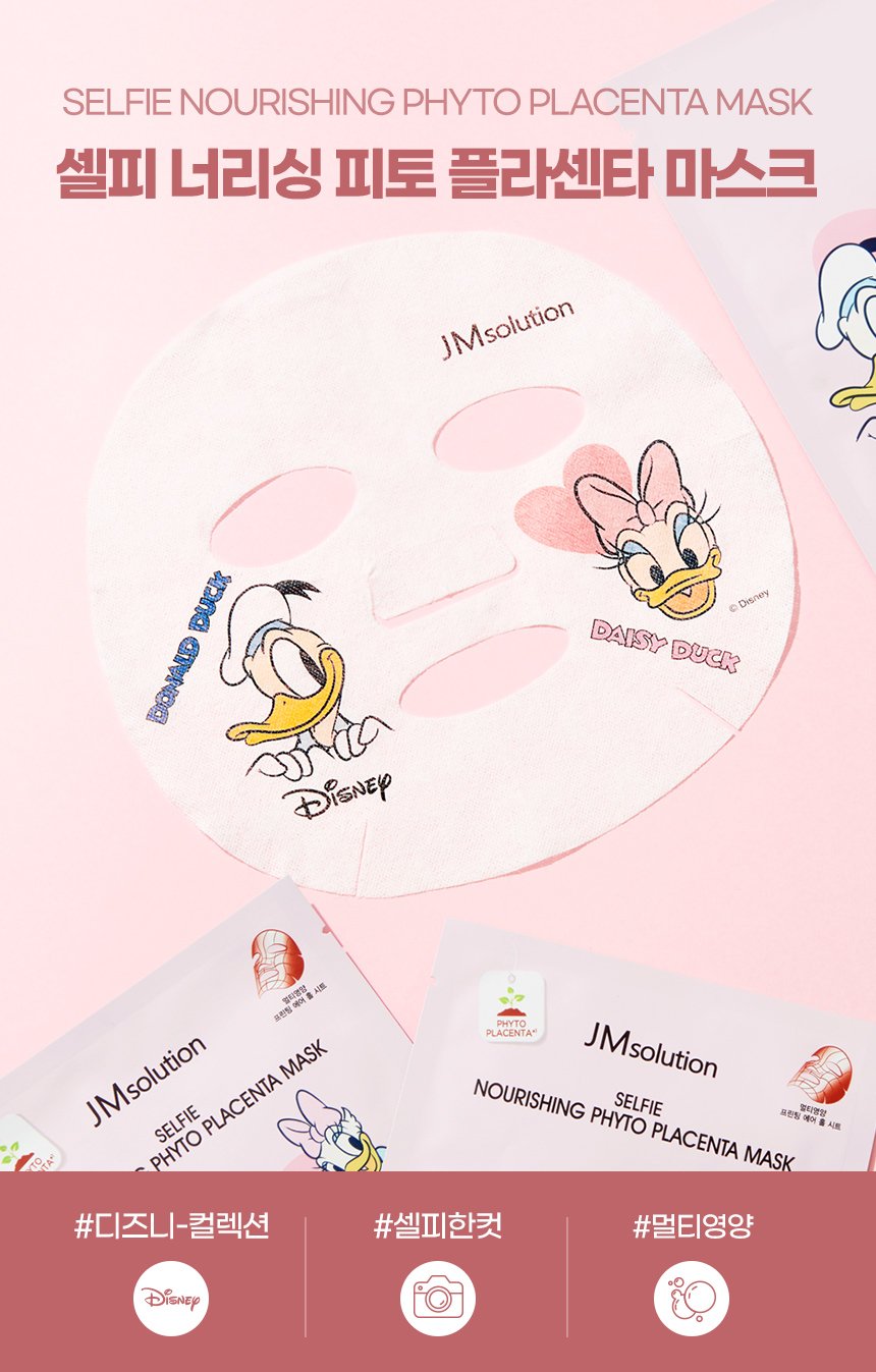 [JM Solution] Disney Selfie Nourishing Phyto Placenta Mask (10pcs)