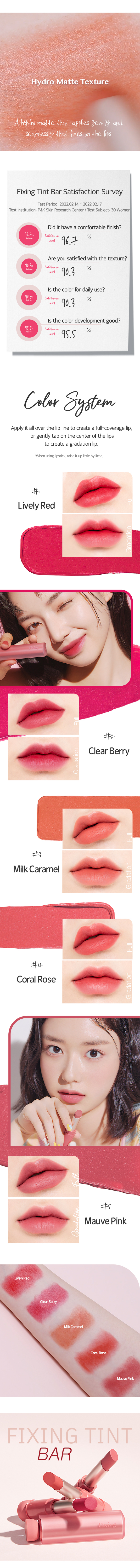 [ETUDE] Fixing Tint Bar (5 Colors)