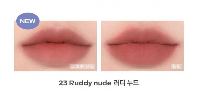 [rom&nd] *NEW* Zero Matte Lipstick (23 Colors)