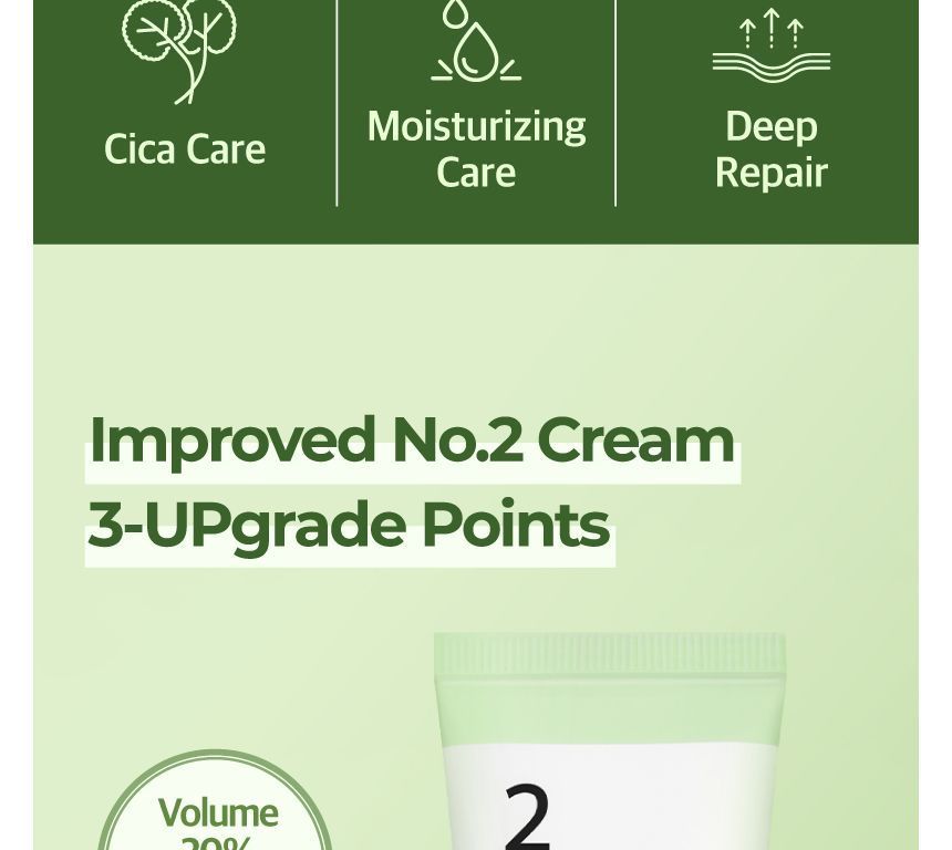 [Numbuzin] No.2 Cica Ceramide Repair Cream 60ml