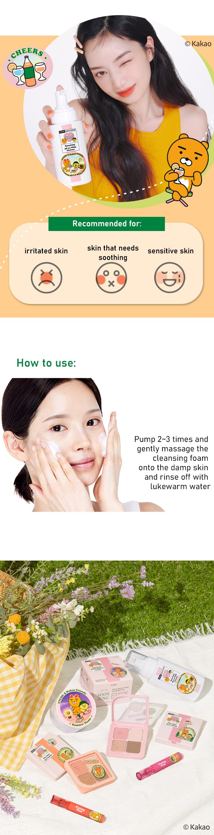 [ETUDE] *Kakao Edition* Soon Jung Whip Cleanser 250ml