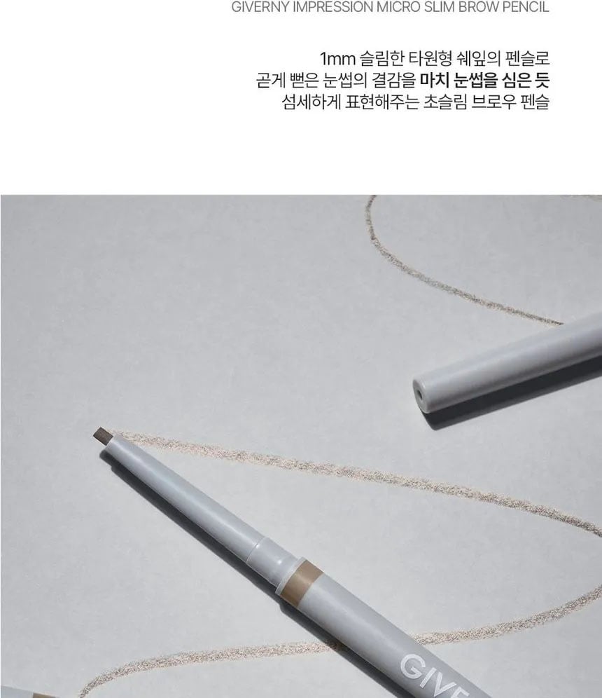 [GIVERNY] Impression Slim Brow Pencil ( 2 colors)