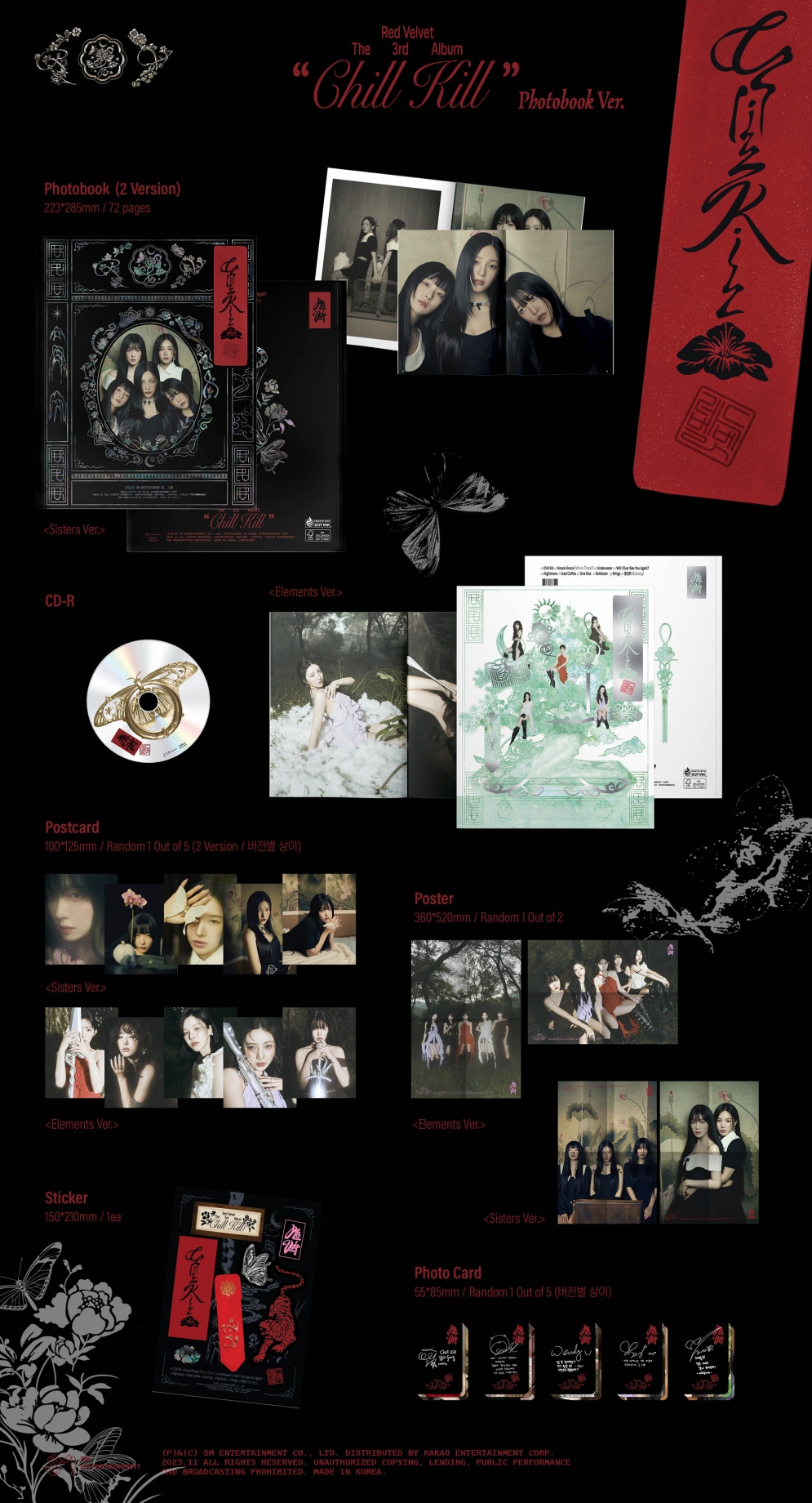 [K-POP] Red Velvet The 3rd Album - Chill Kill (Photo Book Ver.)