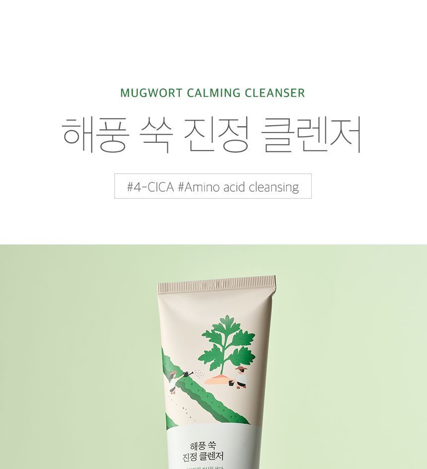 [ROUND LAB] Mugwort Calming Cleanser 150ml