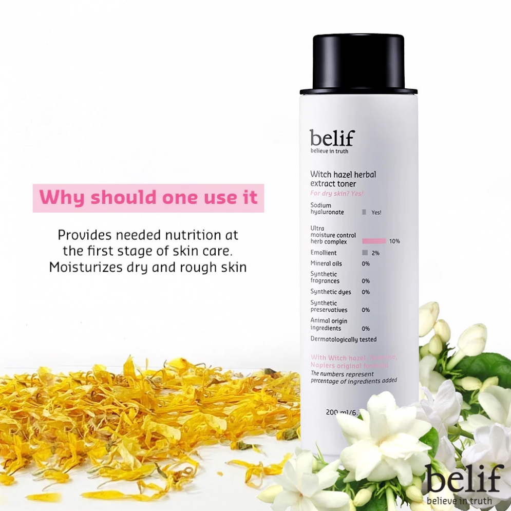 [belif] Witch Hazel Herbal Extract Toner 200ml