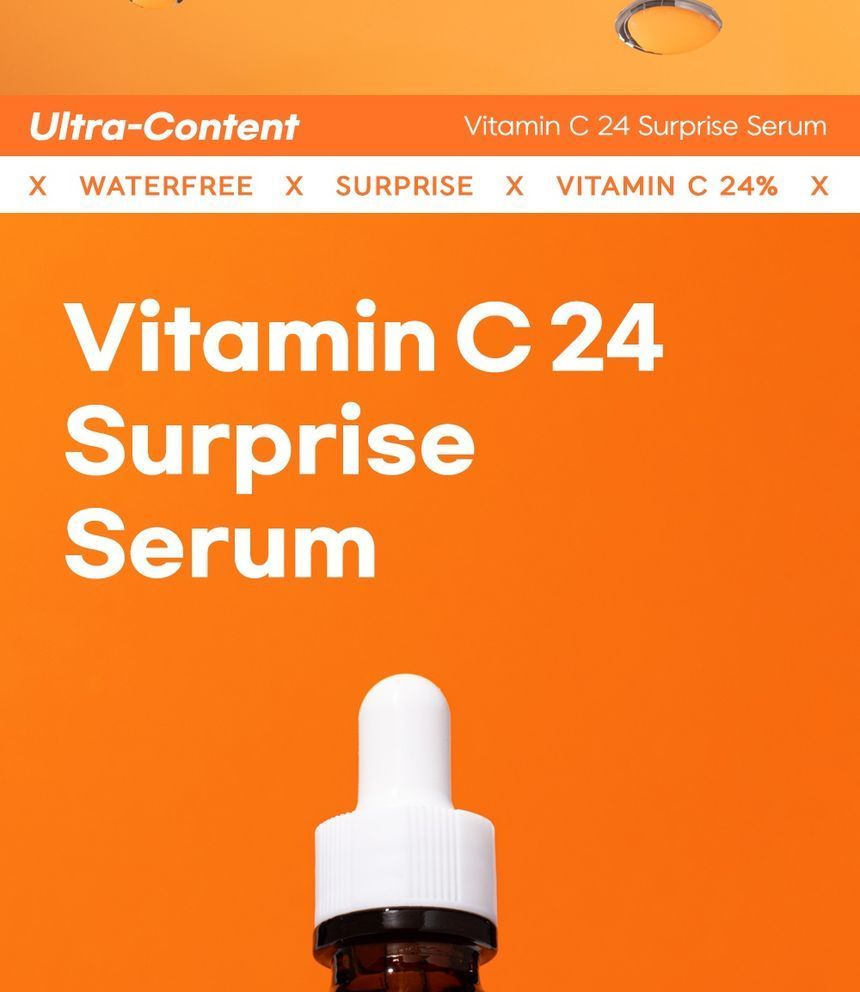 [Tiam] Vitamin C24 Surprise Serum