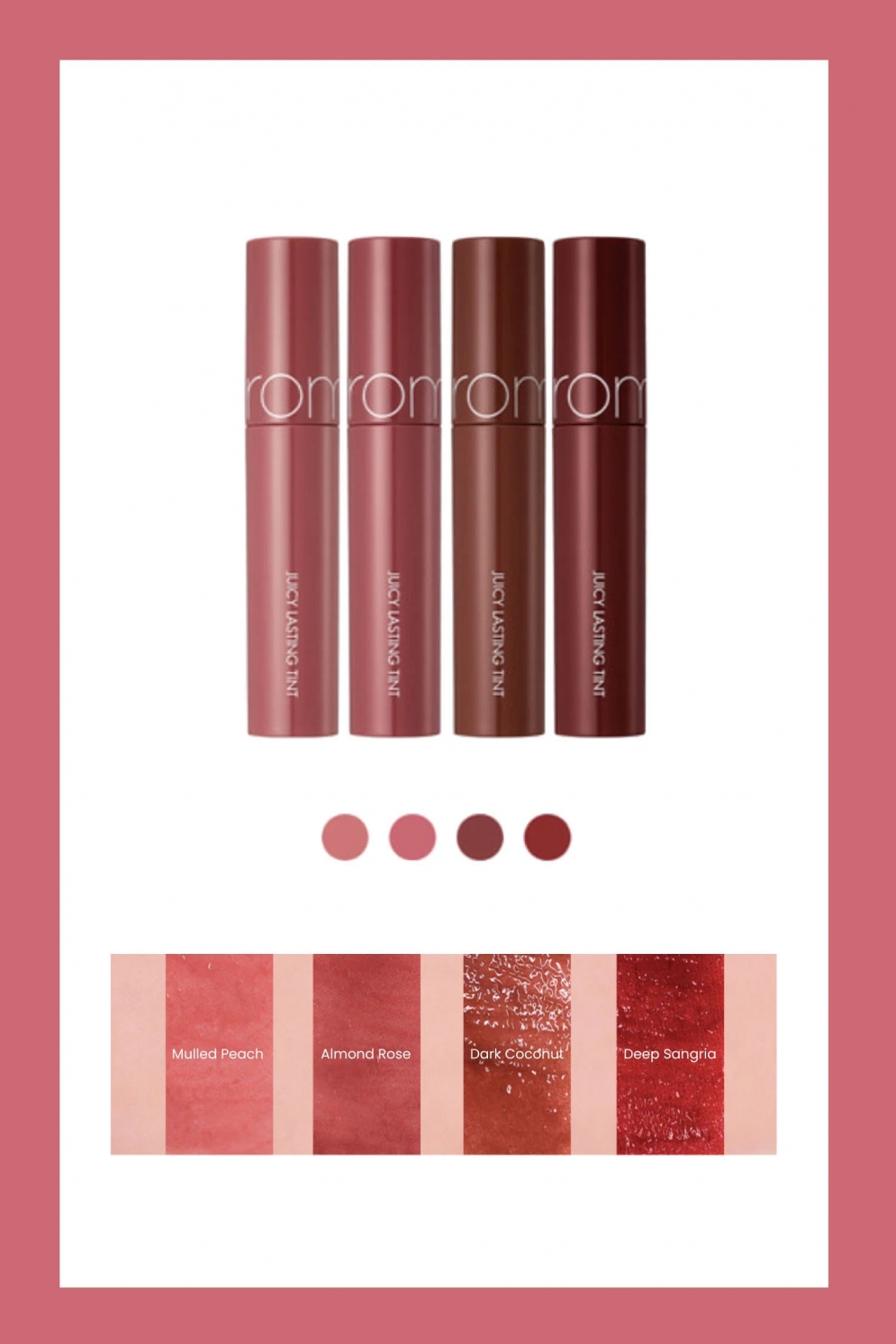 [rom&nd] Jucy Lasting Tint *Fruit Series*