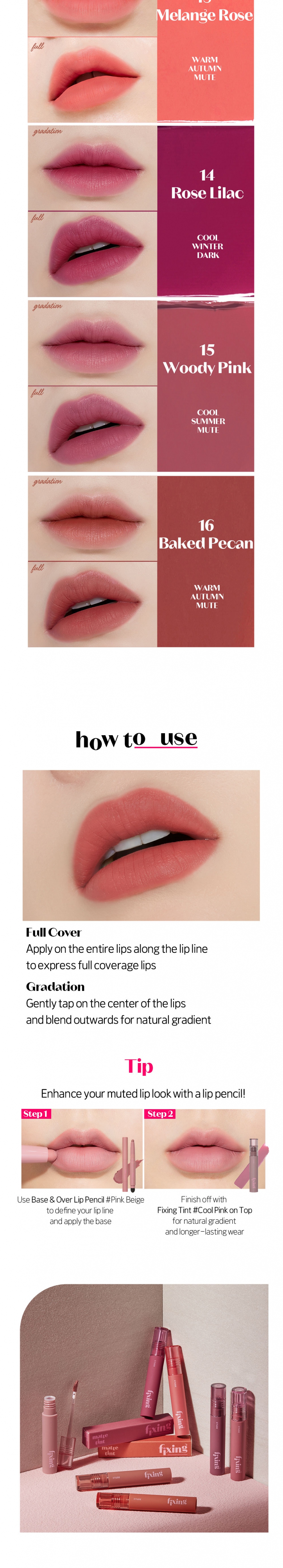 [ETUDE] *NEW* Fixing Tint  (12 Colors)