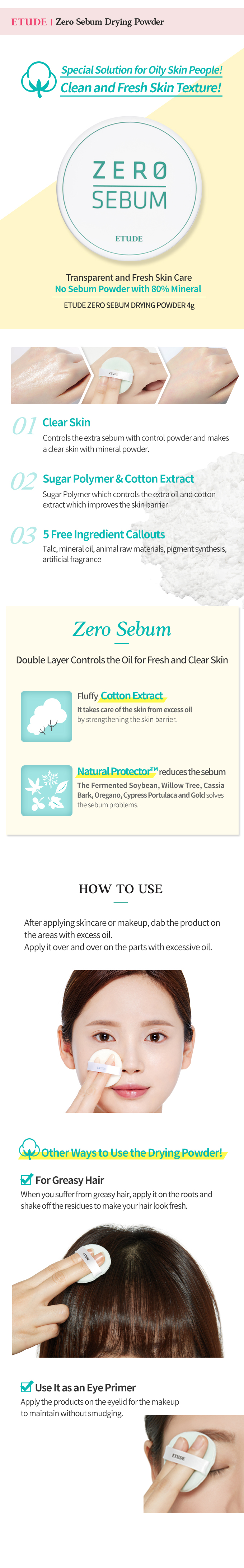 [ETUDE] *renewal* Zero Sebum Drying Powder