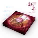 [K-POP] Alchemy of Souls O.S.T