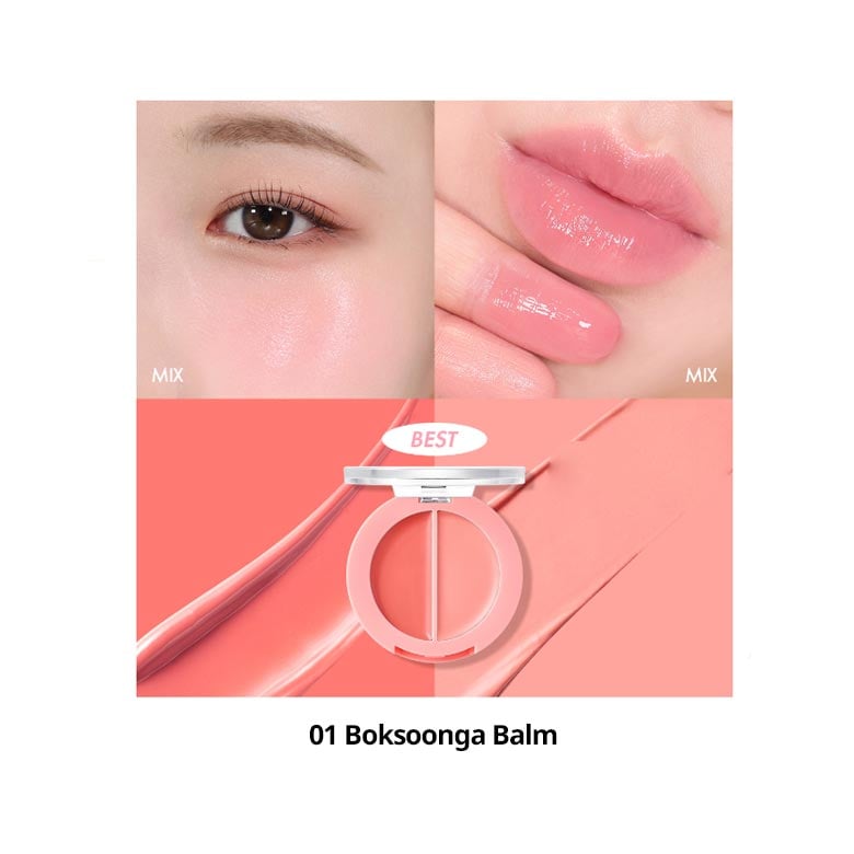 [AMUSE] Lip&Cheek Healthy Balm (5 Colors)