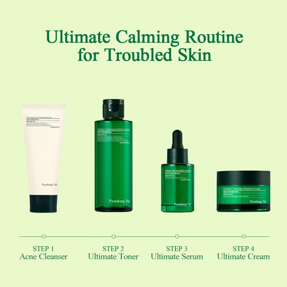 [Pyunkang Yul] Ultimate Calming Solution Cream 30ml