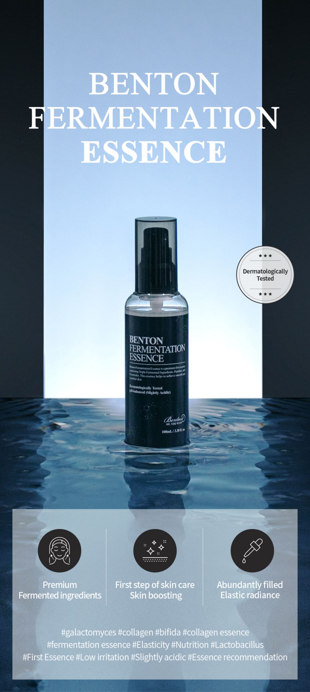 [Benton] (renewal) Fermentation Essence 100ml