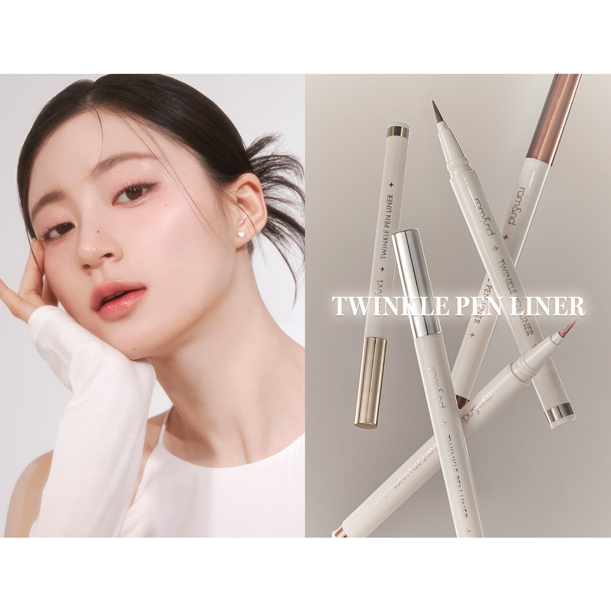 [rom&nd] Twinkle Pen Liner (5 Colors)