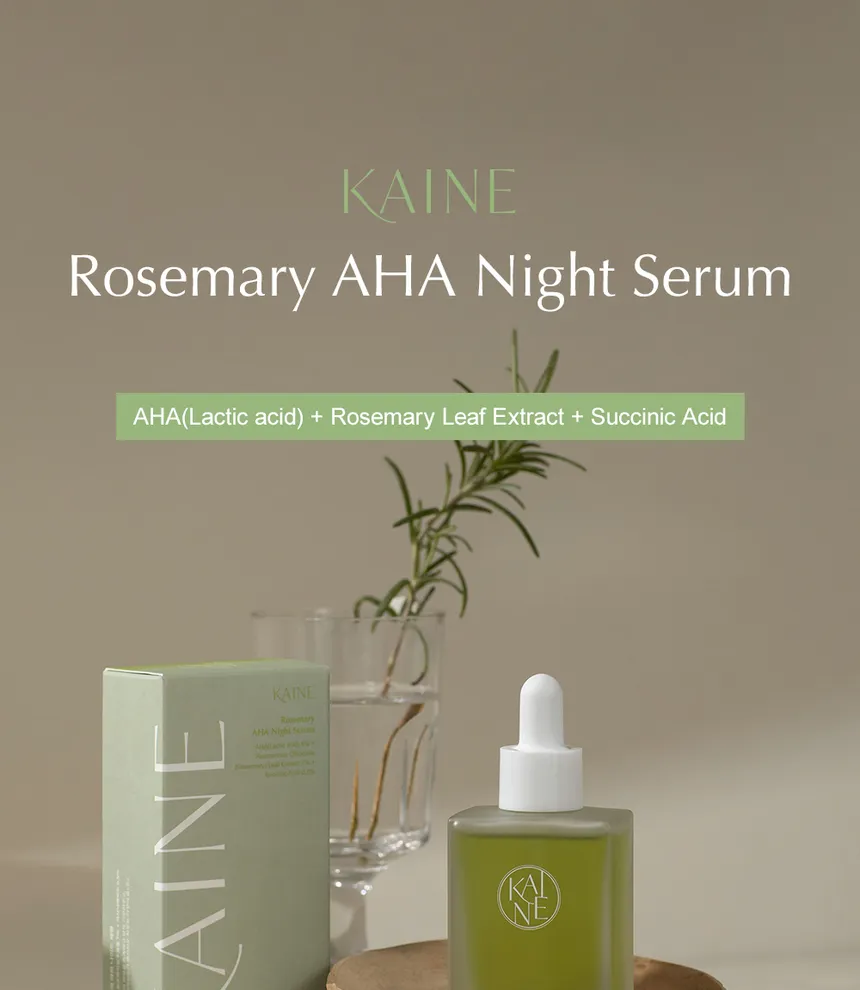 [KAINE] Rosemary AHA Night Serum 30ml