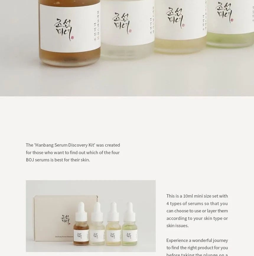 [Beauty of Joseon] Hanbang Serum Discovery Kit