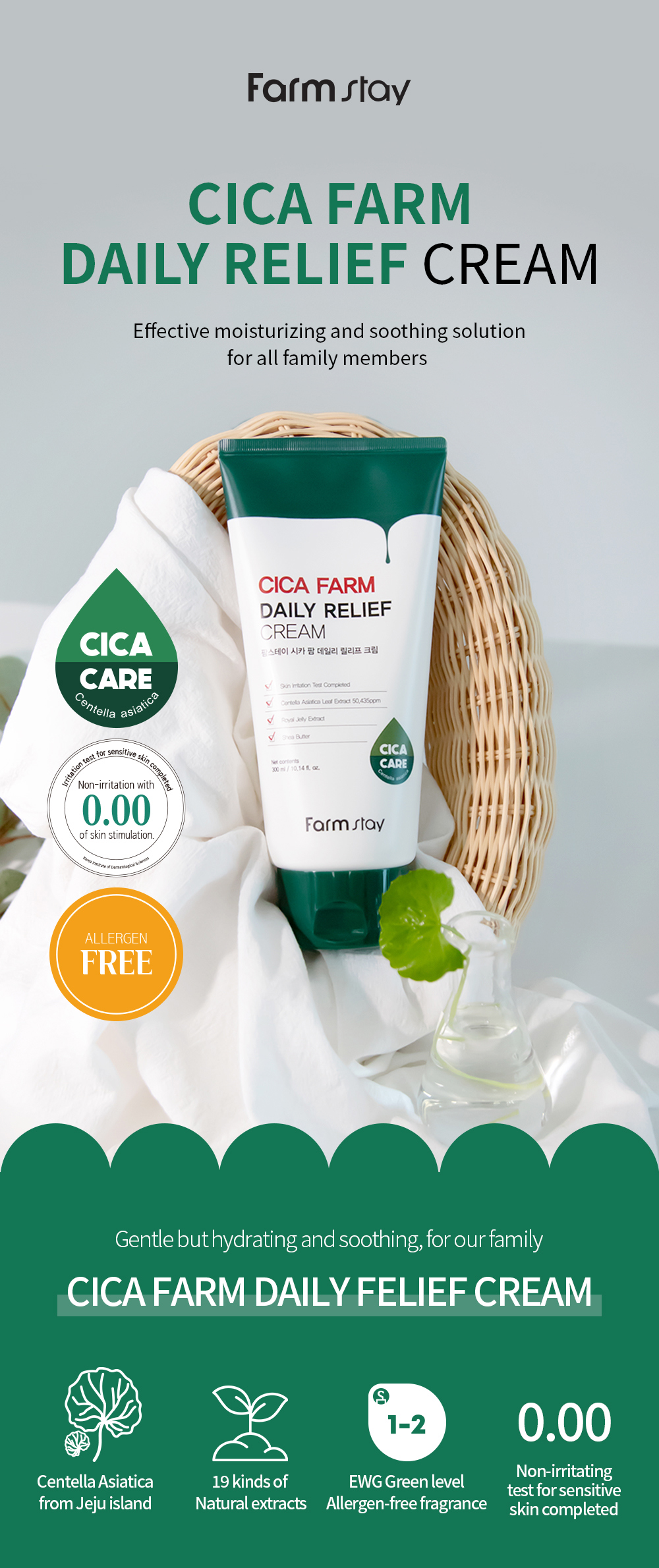 [Farmstay] Cica Farm Daily Relief Cream 300ml