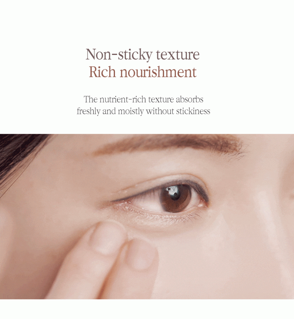 [Pyunkang Yul] Black Tea Time Reverse Eye Cream 25ml