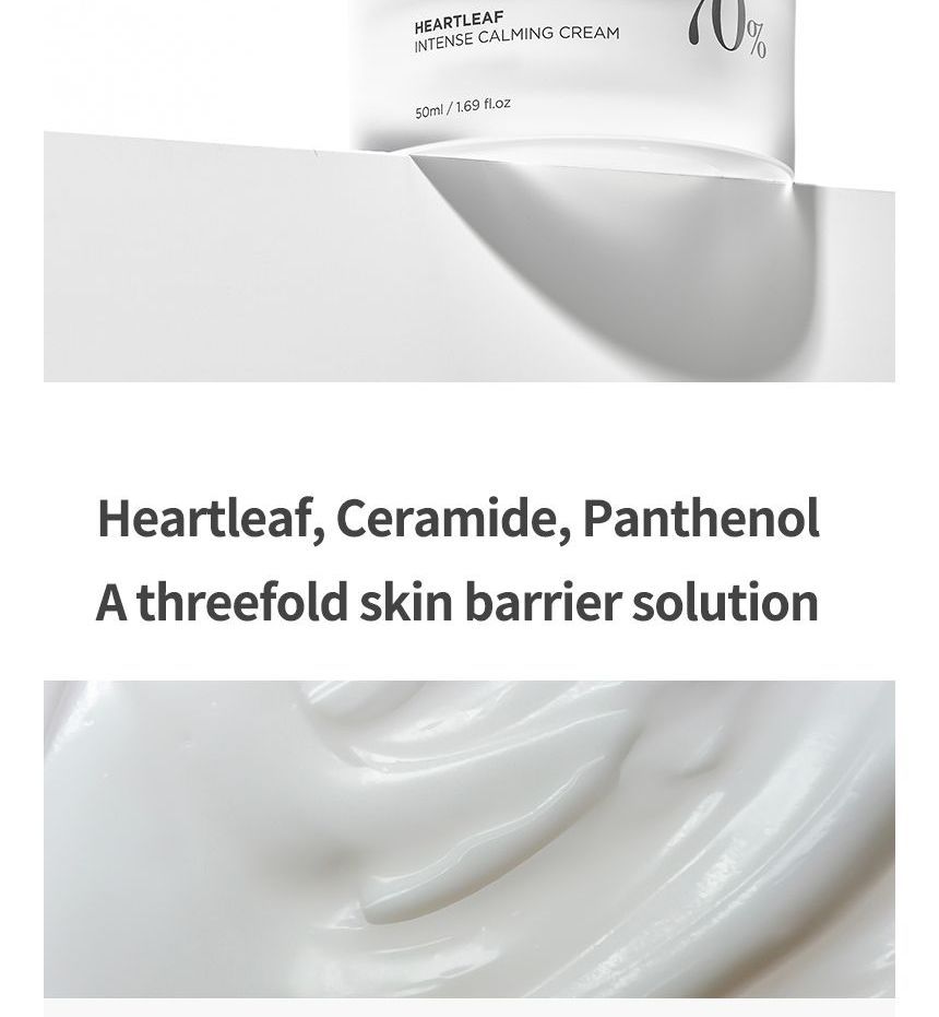 [Anua] Heartleaf 70% Intense Calming Cream 50ml