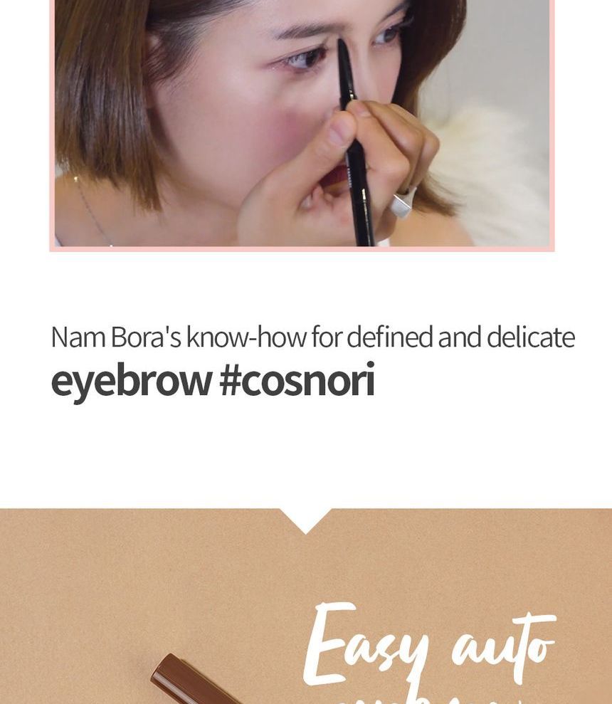 [COSNORI] Easy Draw Auto Eyebrow (4 Colors)